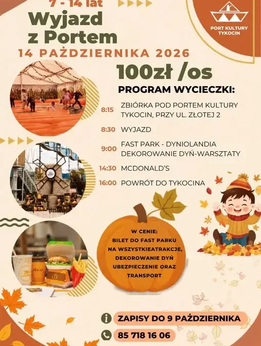 Jesienna wycieczka do Dyniolandii – zapisy dla dzieci z gminy Tykocin